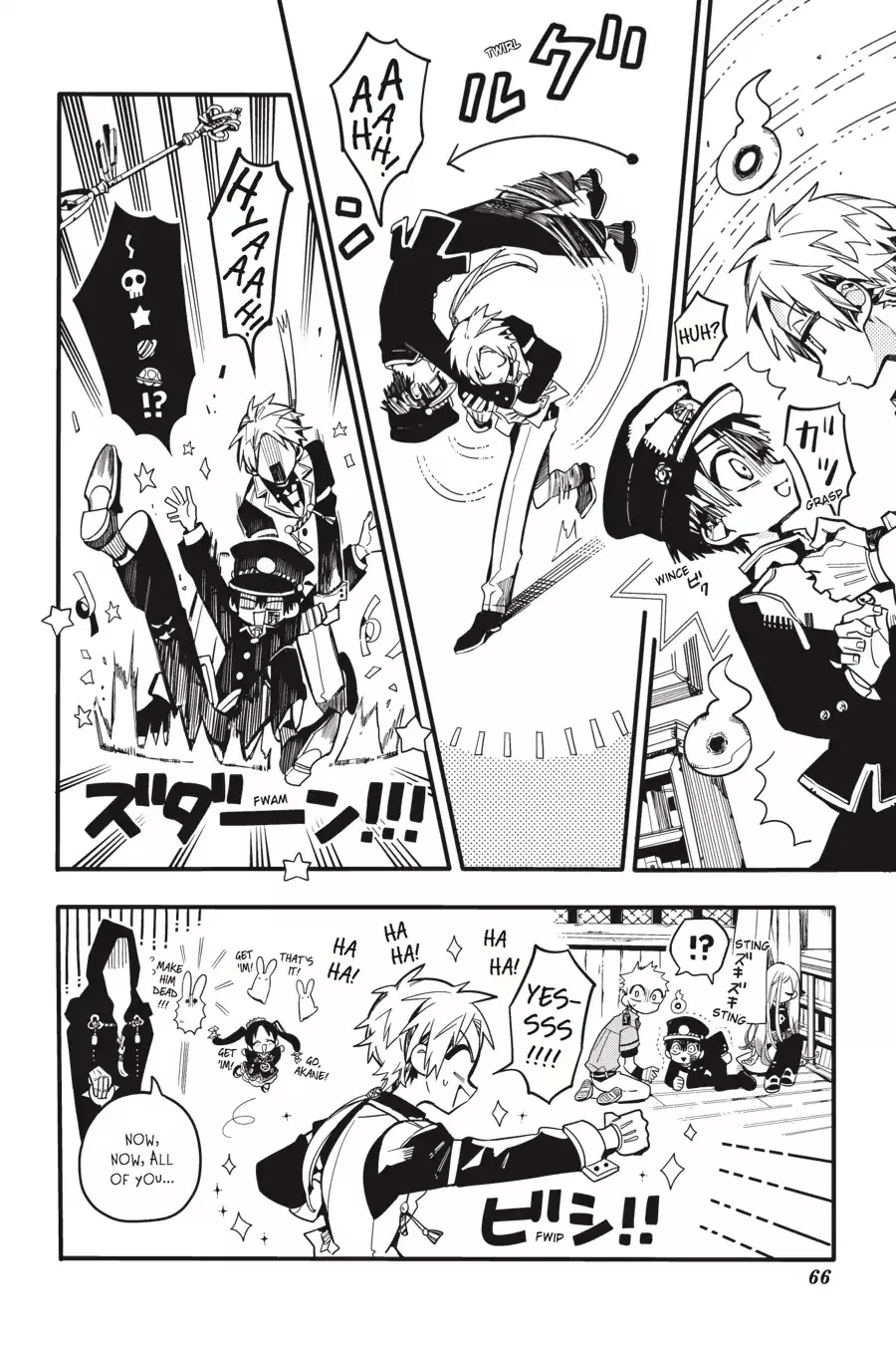 Read Jibaku Shounen Hanako-kun EN Manga Online