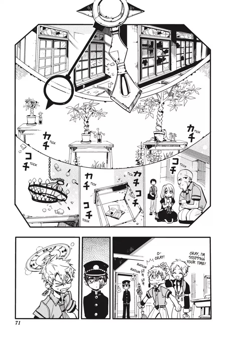 Read Jibaku Shounen Hanako-kun EN Manga Online