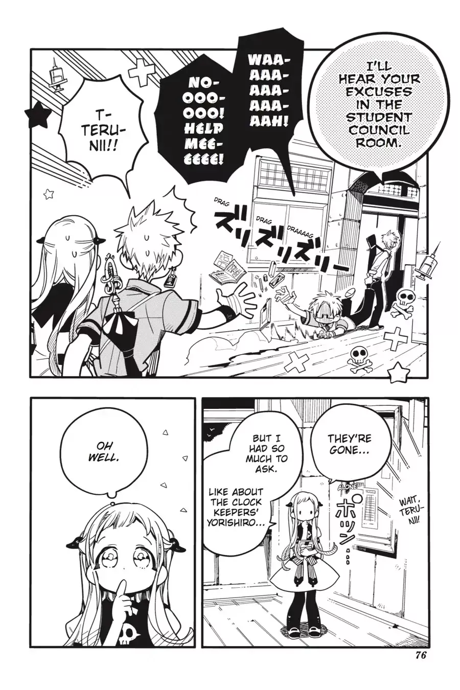 Read Jibaku Shounen Hanako-kun EN Manga Online
