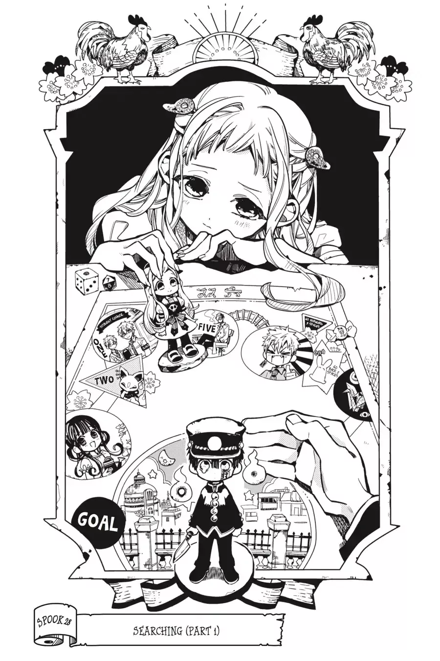 Read Jibaku Shounen Hanako-kun EN Manga Online