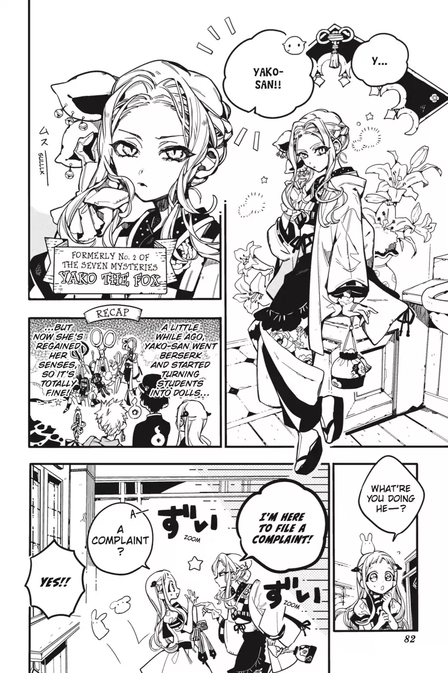 Read Jibaku Shounen Hanako-kun EN Manga Online