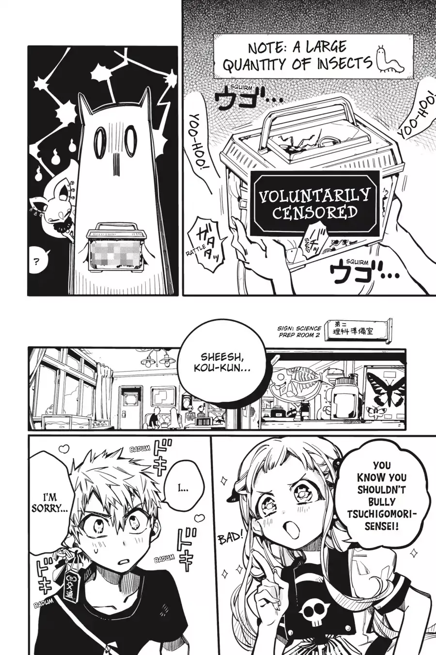 Read Jibaku Shounen Hanako-kun EN Manga Online