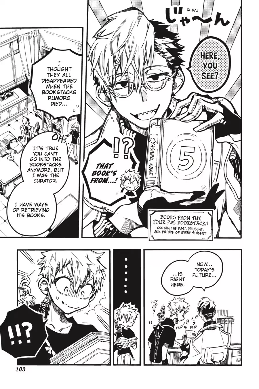 Read Jibaku Shounen Hanako-kun EN Manga Online