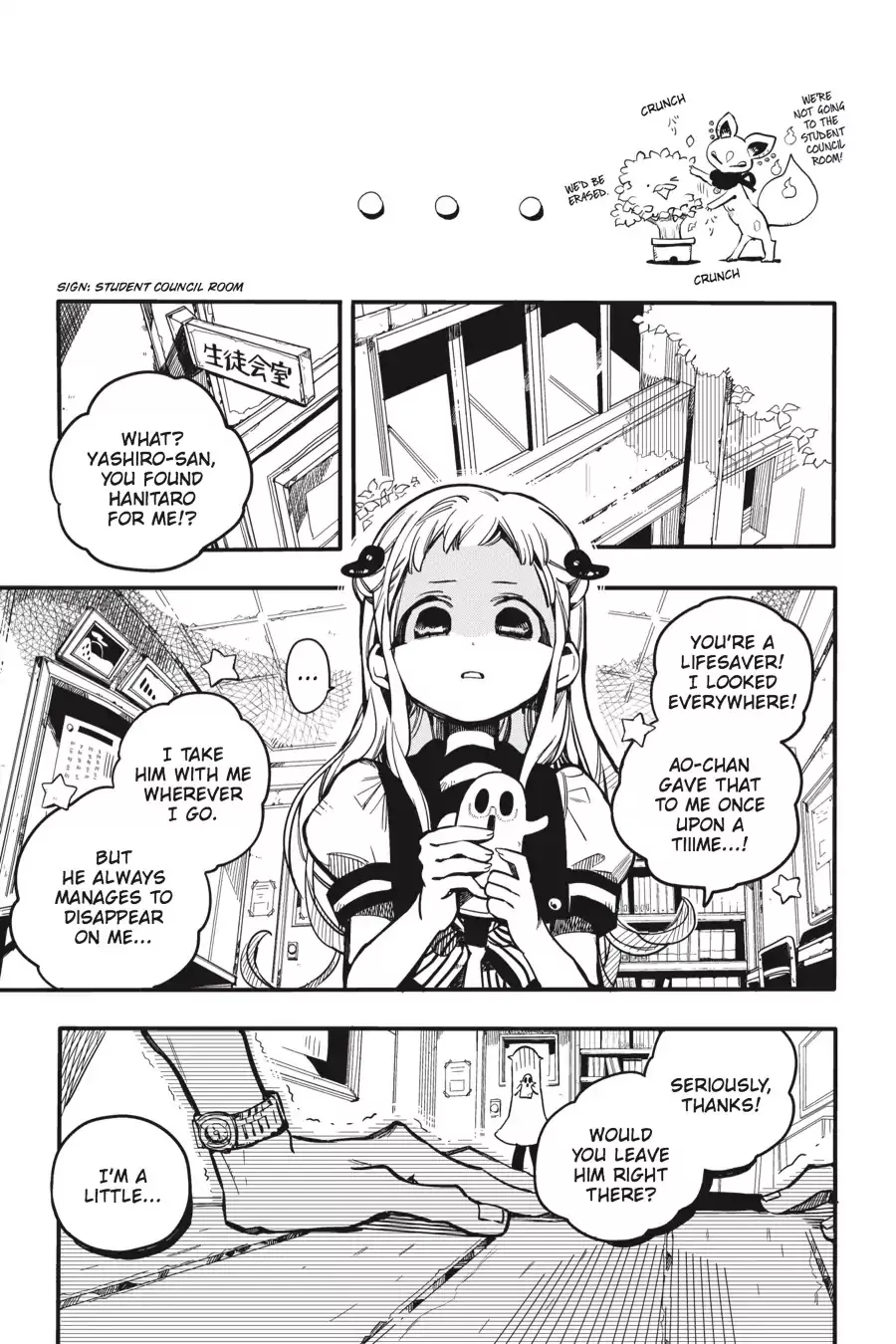 Read Jibaku Shounen Hanako-kun EN Manga Online