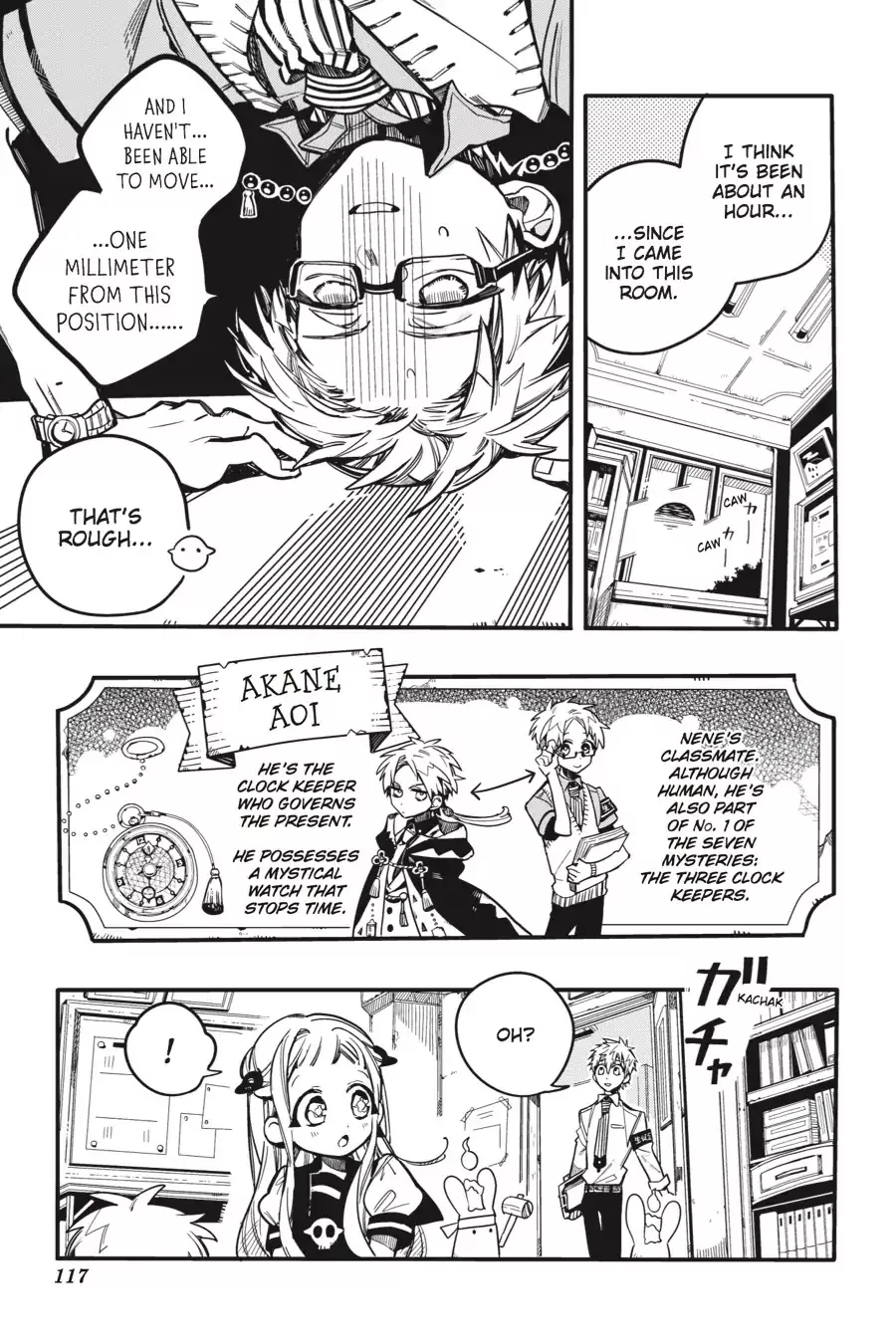 Read Jibaku Shounen Hanako-kun EN Manga Online