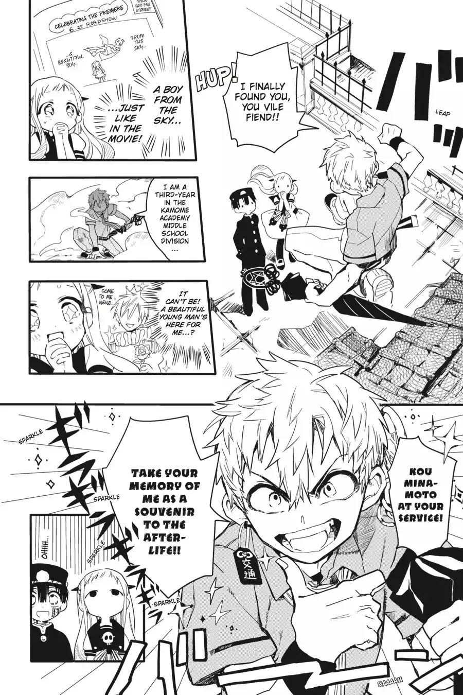 Read Jibaku Shounen Hanako-kun EN Manga Online