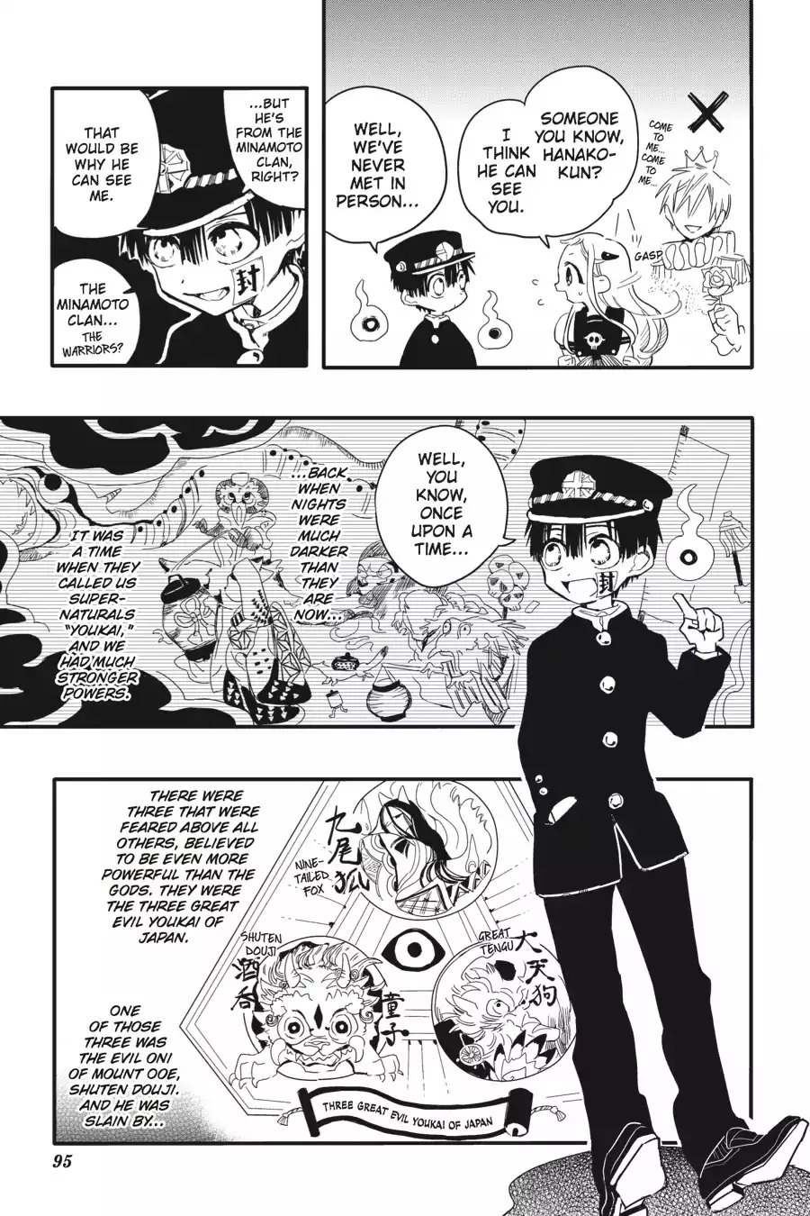 Read Jibaku Shounen Hanako-kun EN Manga Online