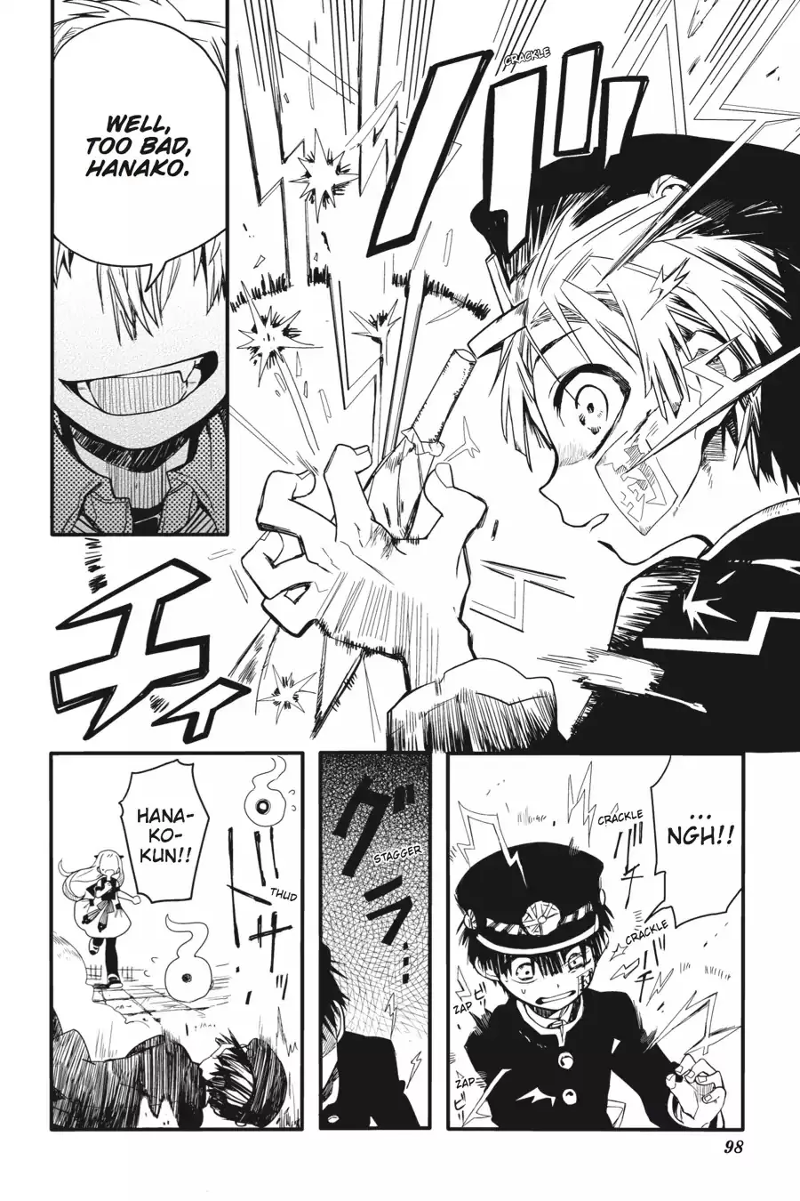Read Jibaku Shounen Hanako-kun EN Manga Online