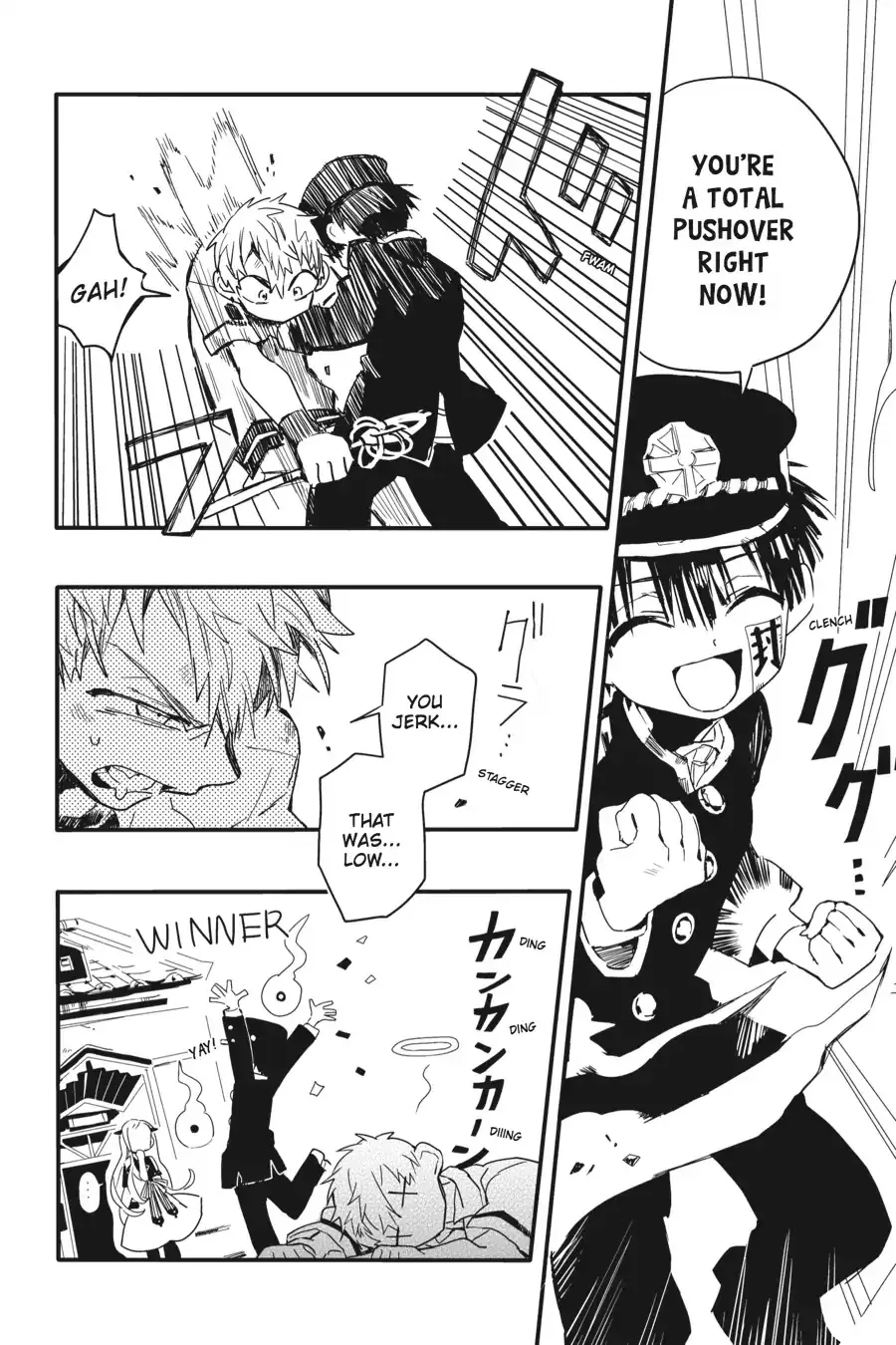 Read Jibaku Shounen Hanako-kun EN Manga Online