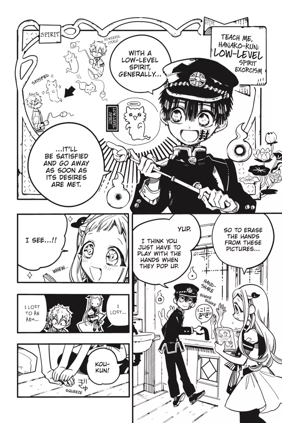 Read Jibaku Shounen Hanako-kun EN Manga Online