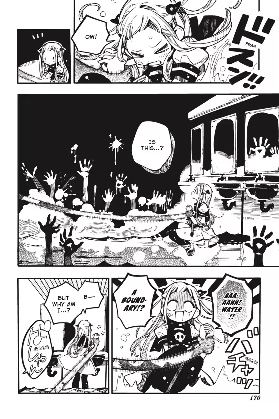 Read Jibaku Shounen Hanako-kun EN Manga Online