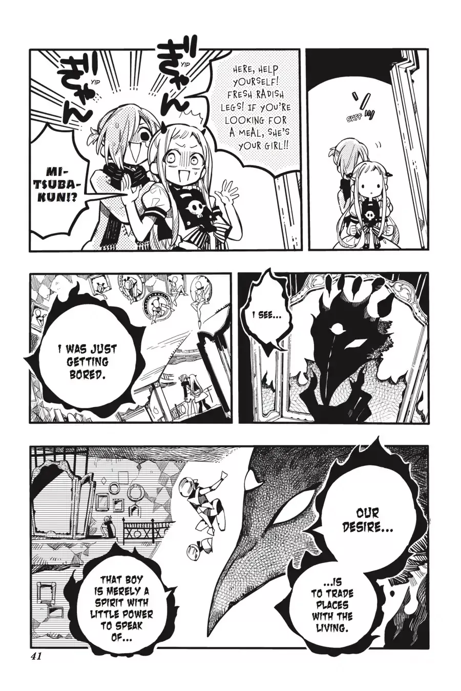 Read Jibaku Shounen Hanako-kun EN Manga Online