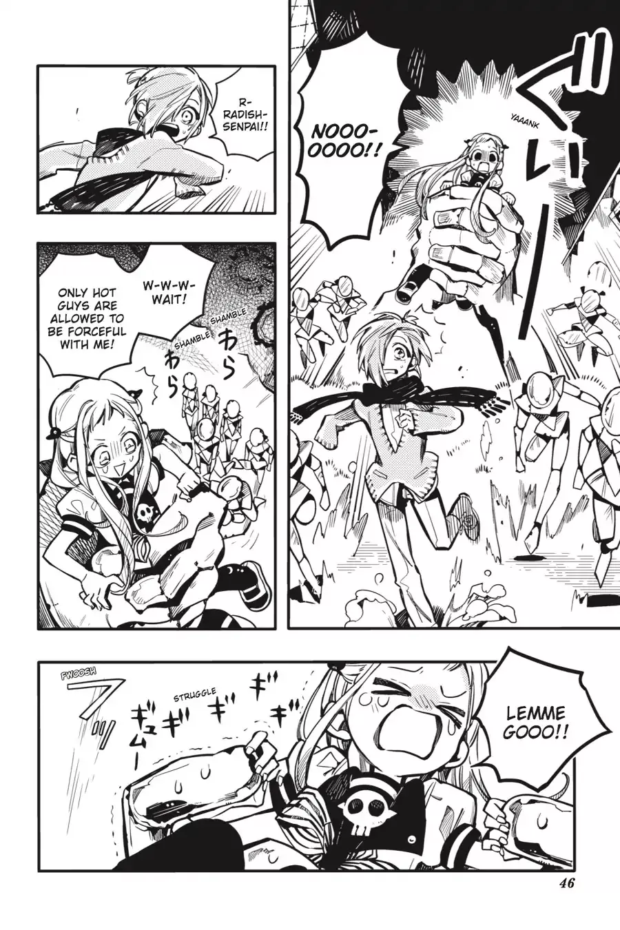 Read Jibaku Shounen Hanako-kun EN Manga Online