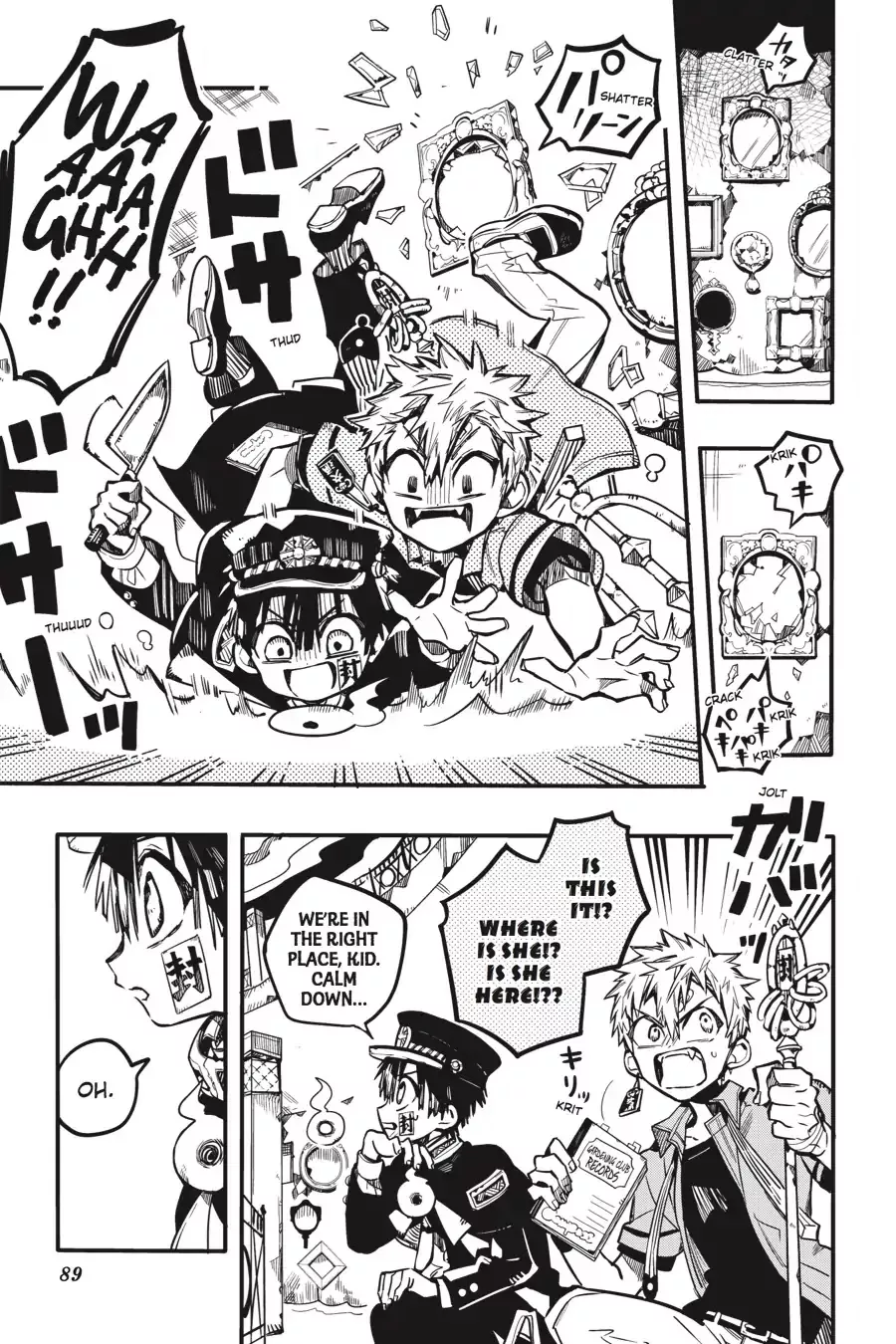 Read Jibaku Shounen Hanako-kun EN Manga Online