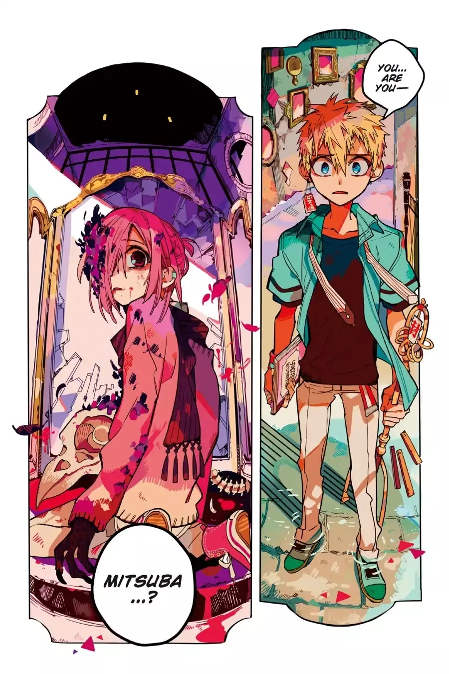 Read Jibaku Shounen Hanako-kun EN Manga Online