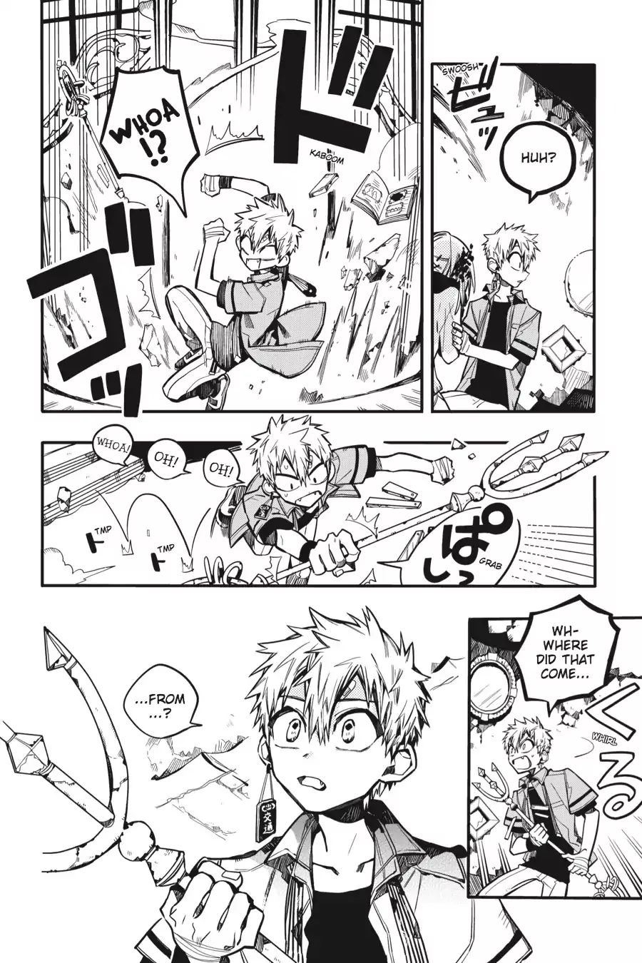 Read Jibaku Shounen Hanako-kun EN Manga Online