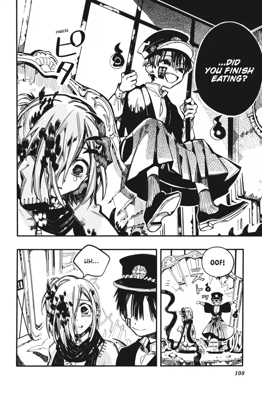 Read Jibaku Shounen Hanako-kun EN Manga Online