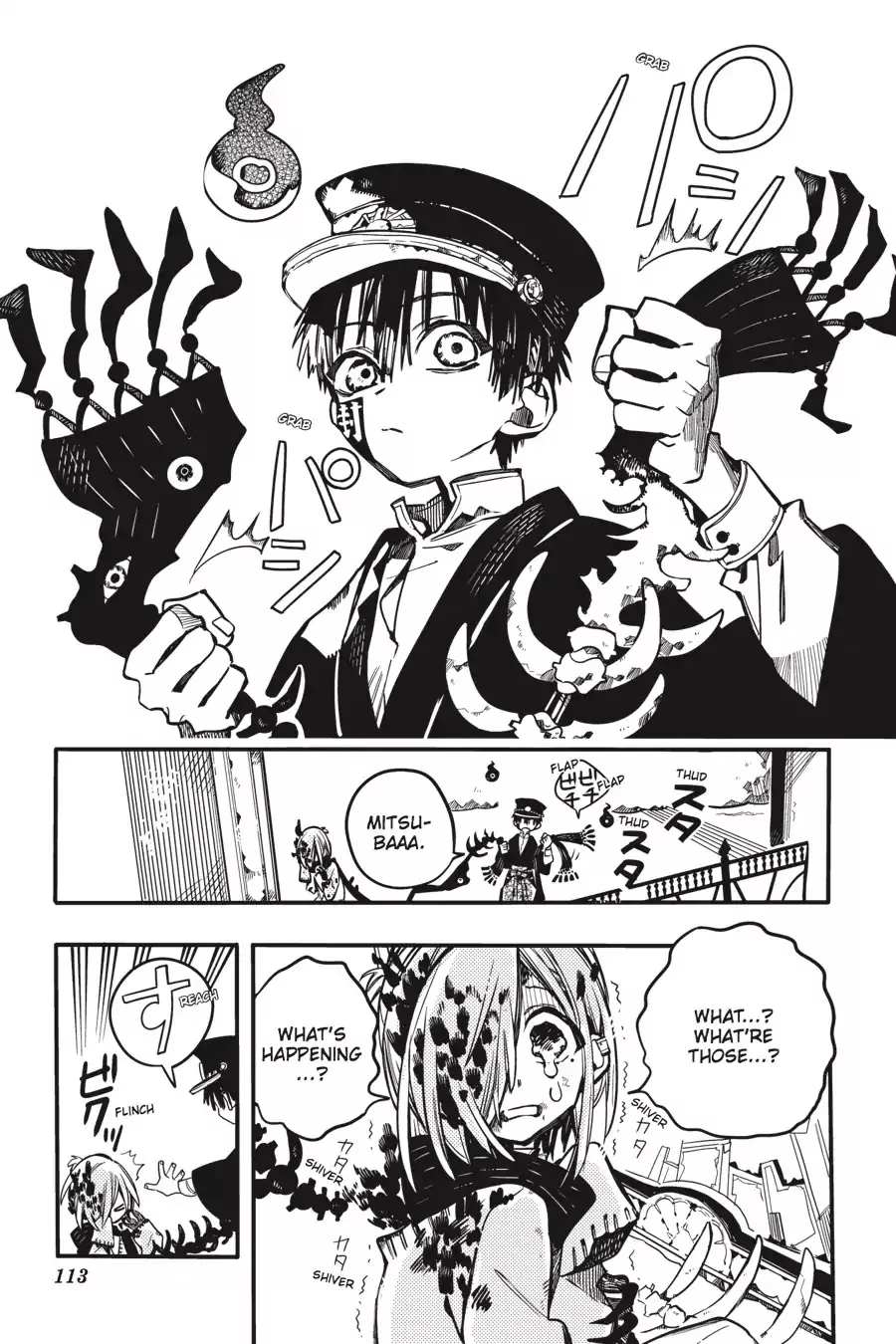 Read Jibaku Shounen Hanako-kun EN Manga Online