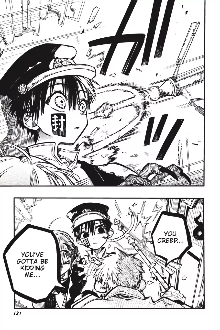 Read Jibaku Shounen Hanako-kun EN Manga Online