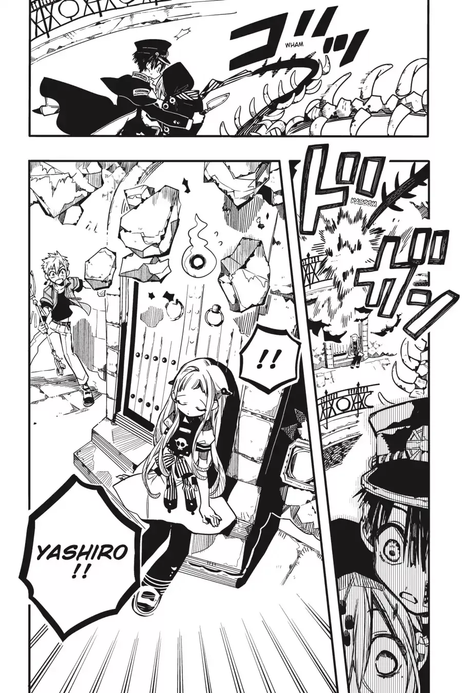 Read Jibaku Shounen Hanako-kun EN Manga Online