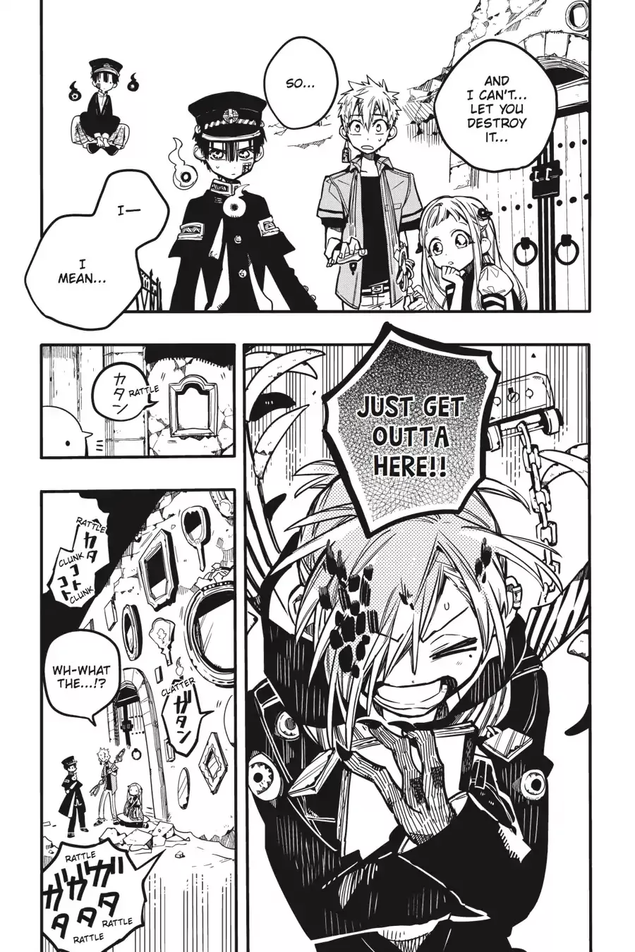 Read Jibaku Shounen Hanako-kun EN Manga Online