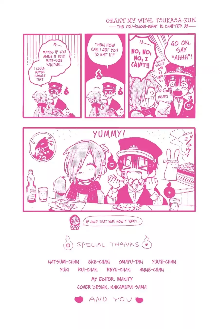 Read Jibaku Shounen Hanako-kun EN Manga Online