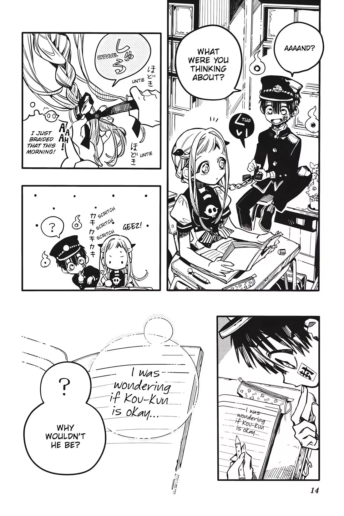 Read Jibaku Shounen Hanako-kun EN Manga Online