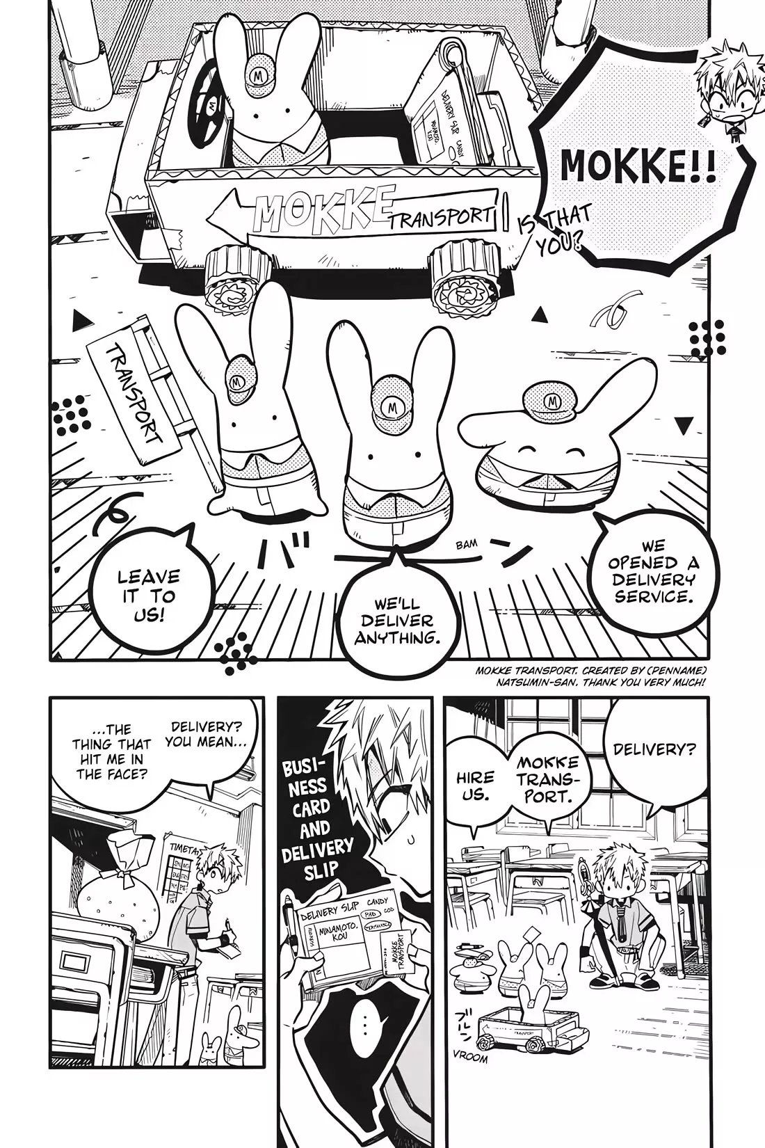 Read Jibaku Shounen Hanako-kun EN Manga Online