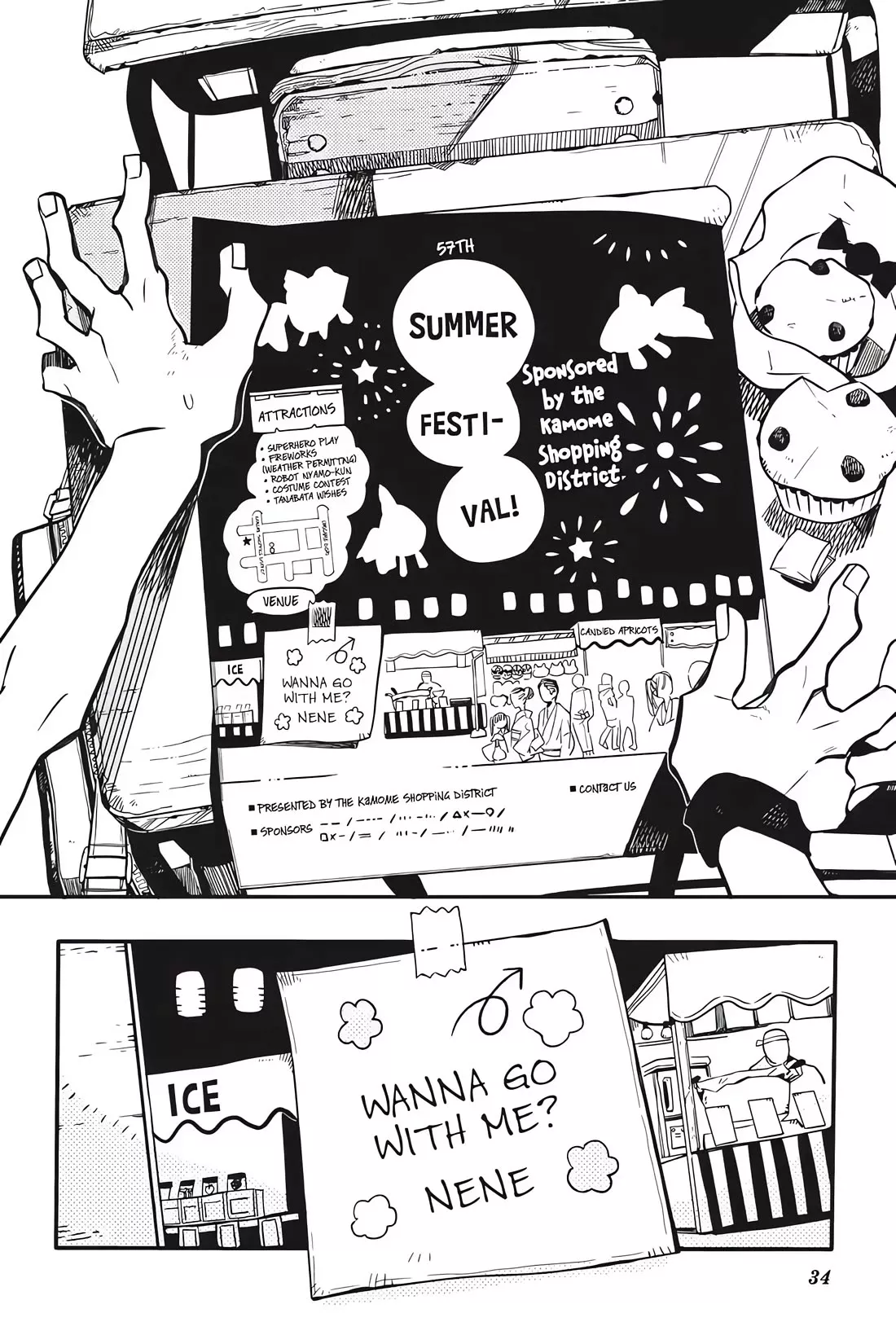 Read Jibaku Shounen Hanako-kun EN Manga Online