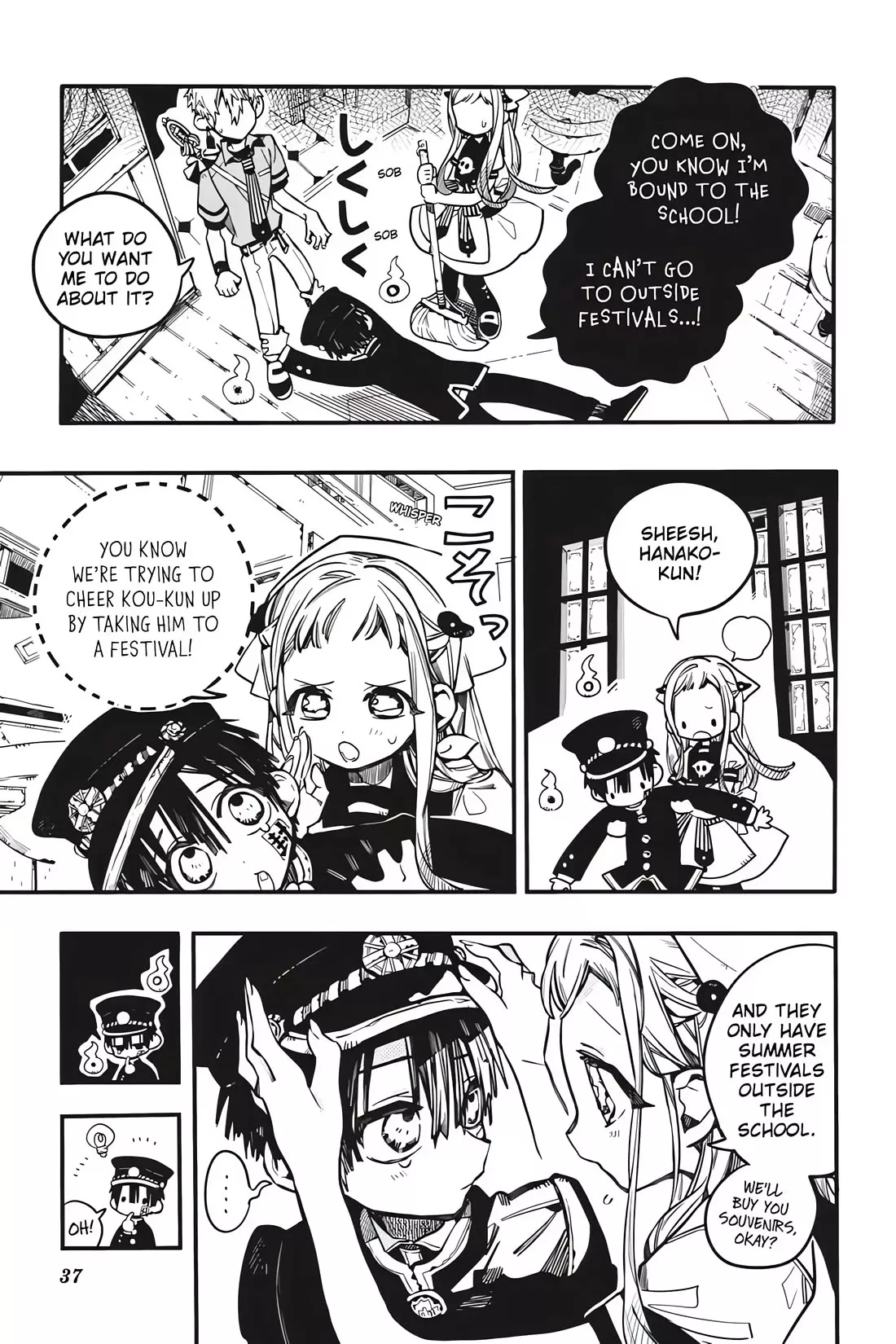 Read Jibaku Shounen Hanako-kun EN Manga Online