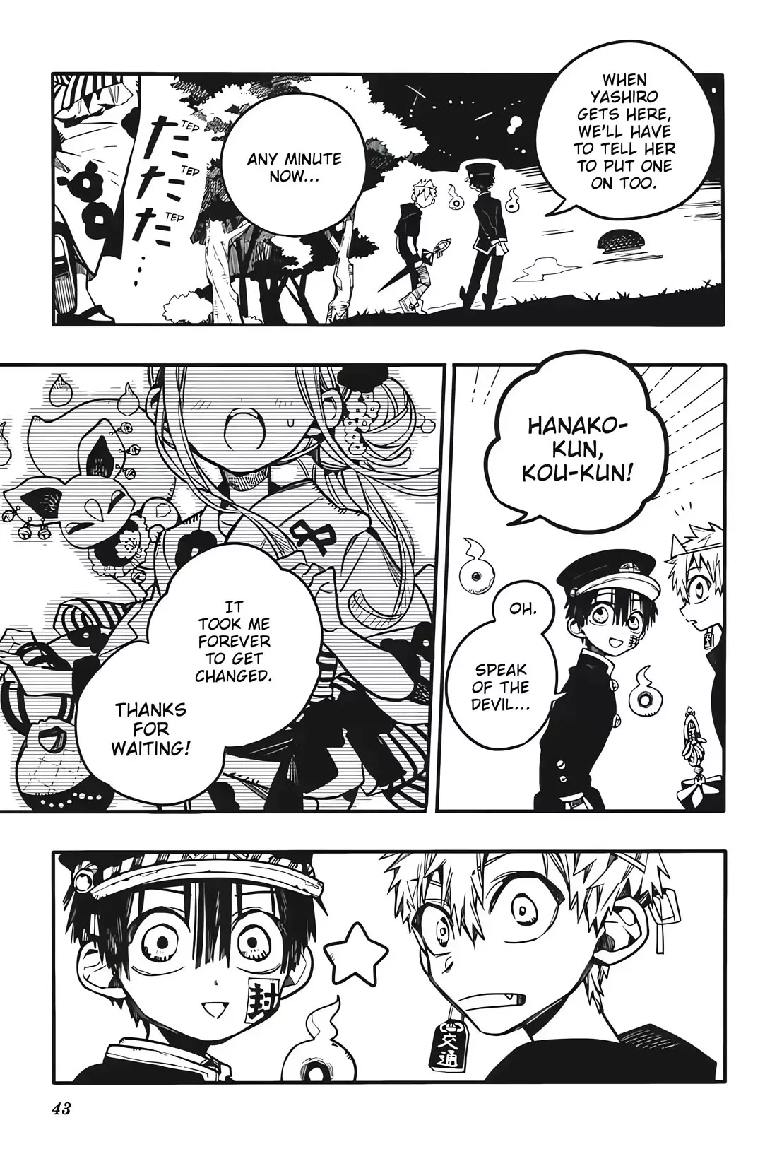 Read Jibaku Shounen Hanako-kun EN Manga Online