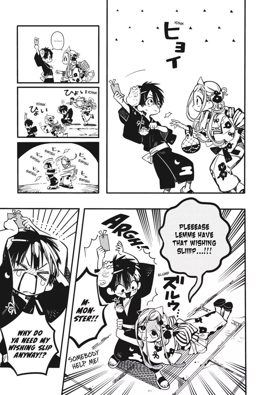 Read Jibaku Shounen Hanako-kun EN Manga Online