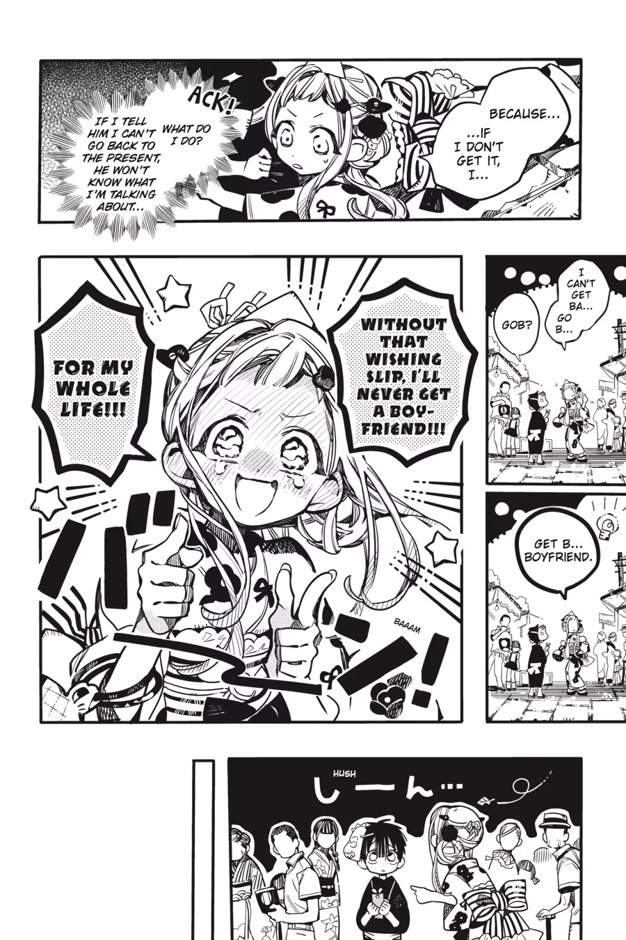 Read Jibaku Shounen Hanako-kun EN Manga Online