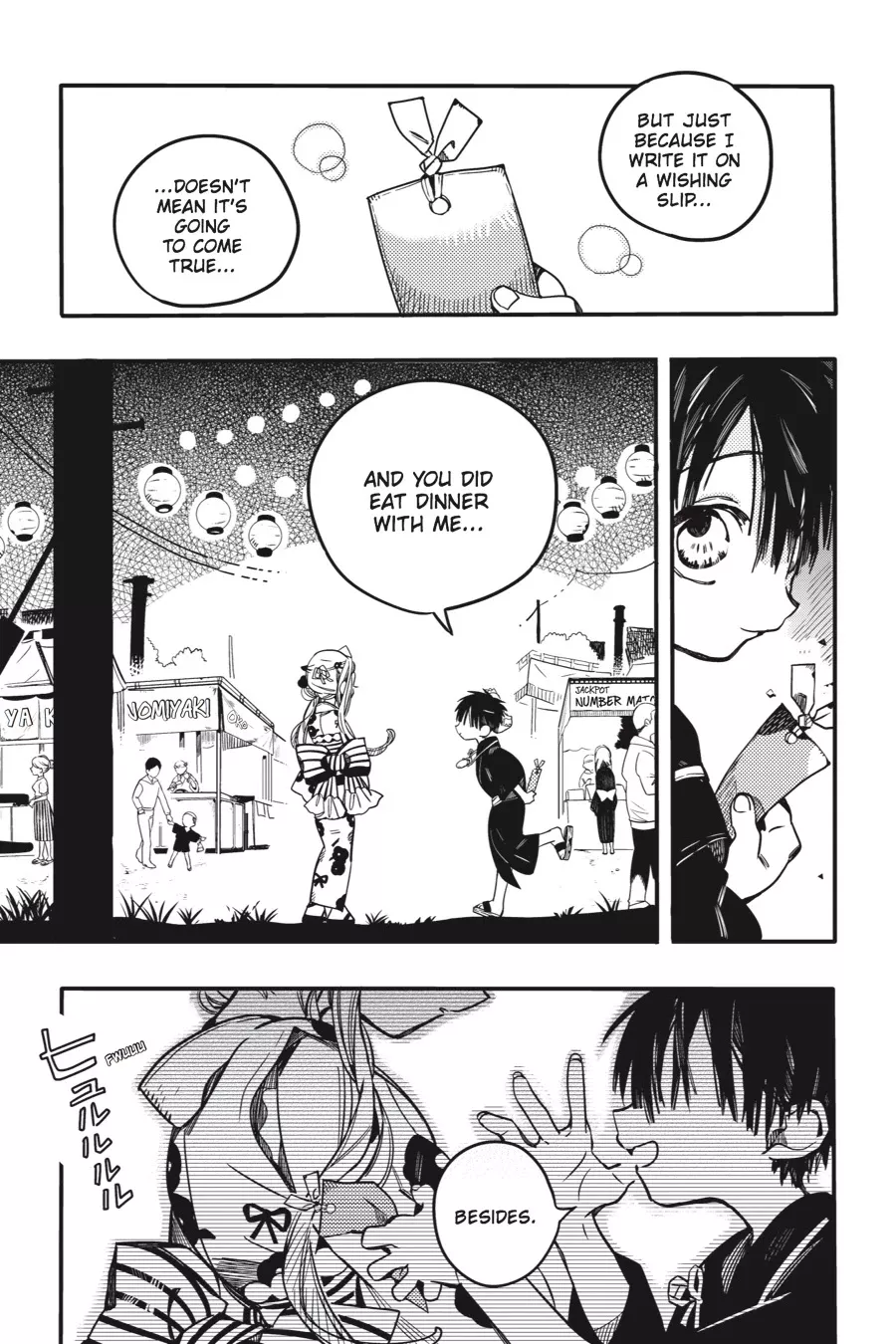 Read Jibaku Shounen Hanako-kun EN Manga Online
