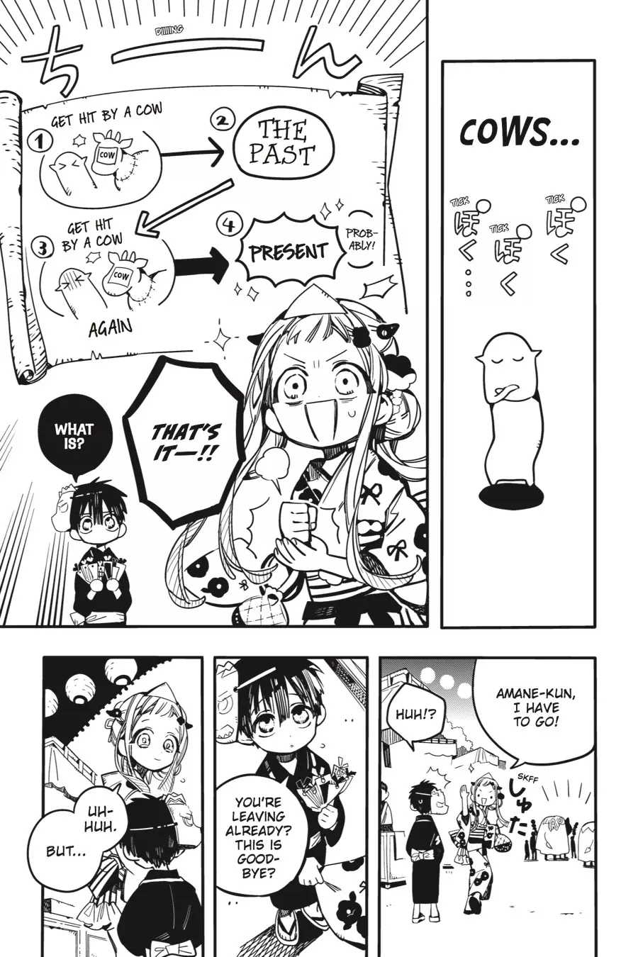 Read Jibaku Shounen Hanako-kun EN Manga Online