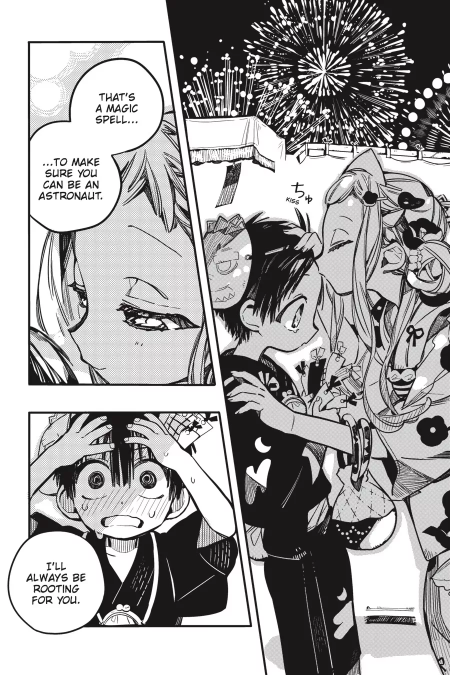 Read Jibaku Shounen Hanako-kun EN Manga Online