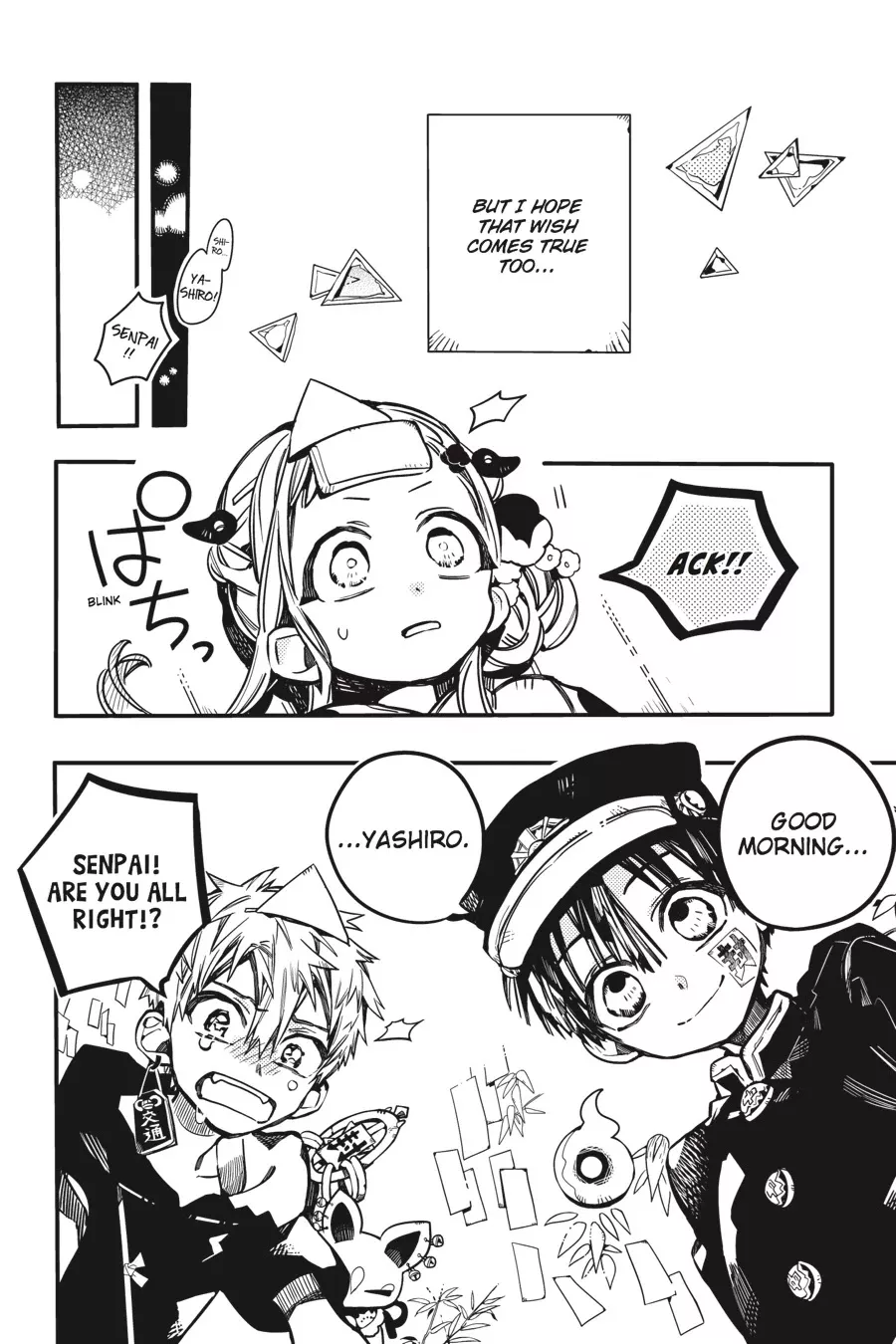 Read Jibaku Shounen Hanako-kun EN Manga Online