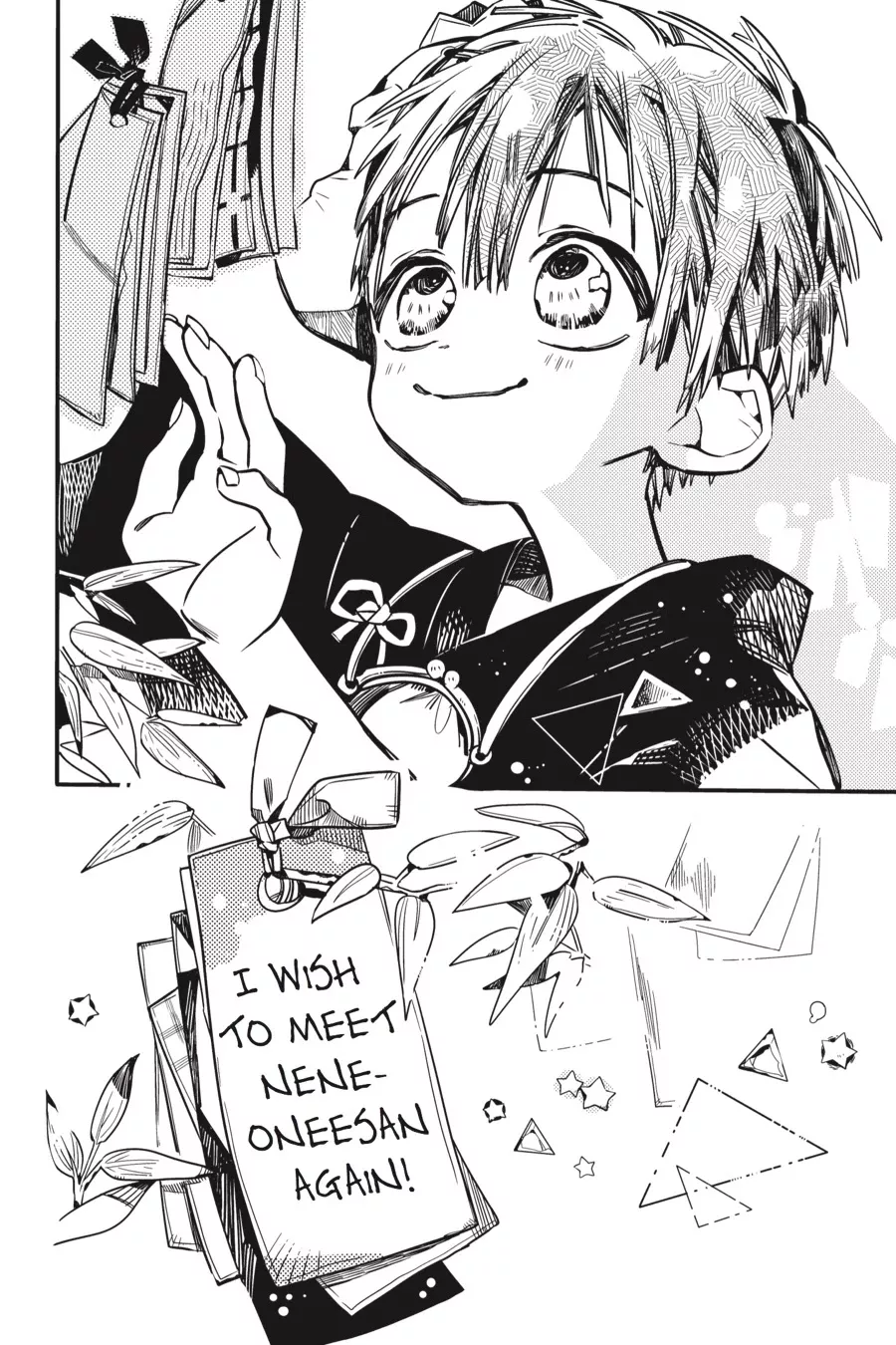 Read Jibaku Shounen Hanako-kun EN Manga Online