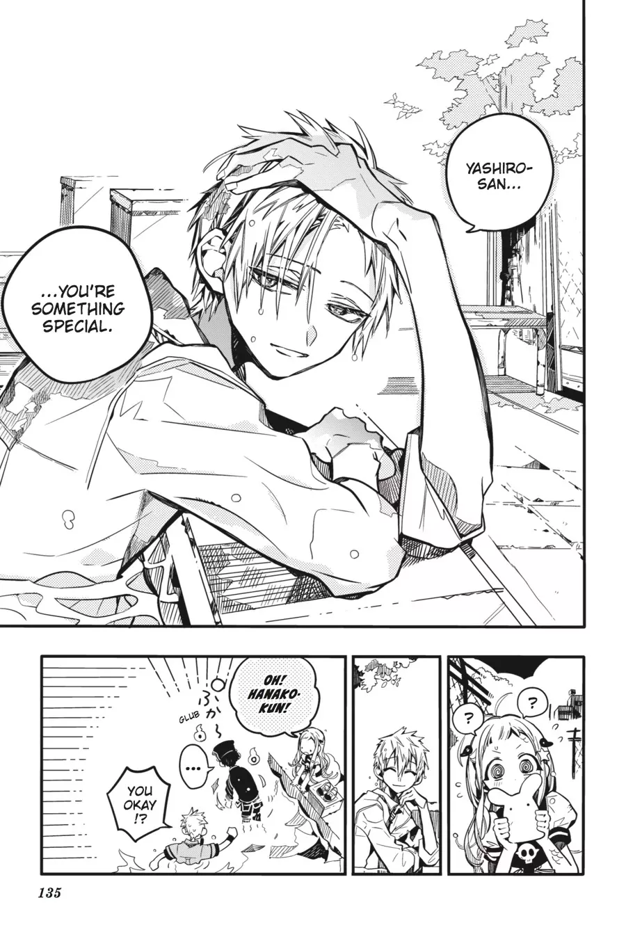 Read Jibaku Shounen Hanako-kun EN Manga Online