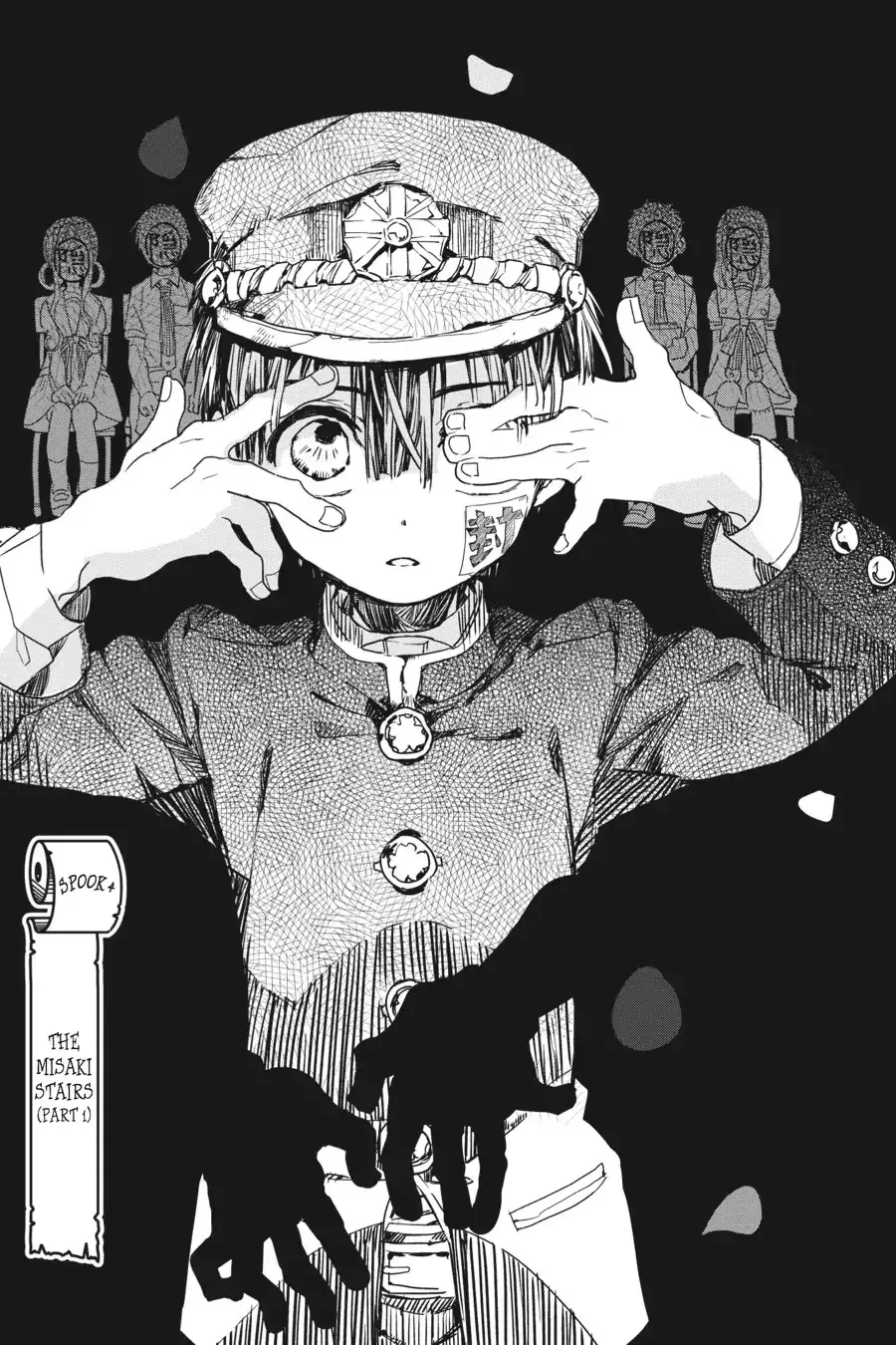 Read Jibaku Shounen Hanako-kun EN Manga Online