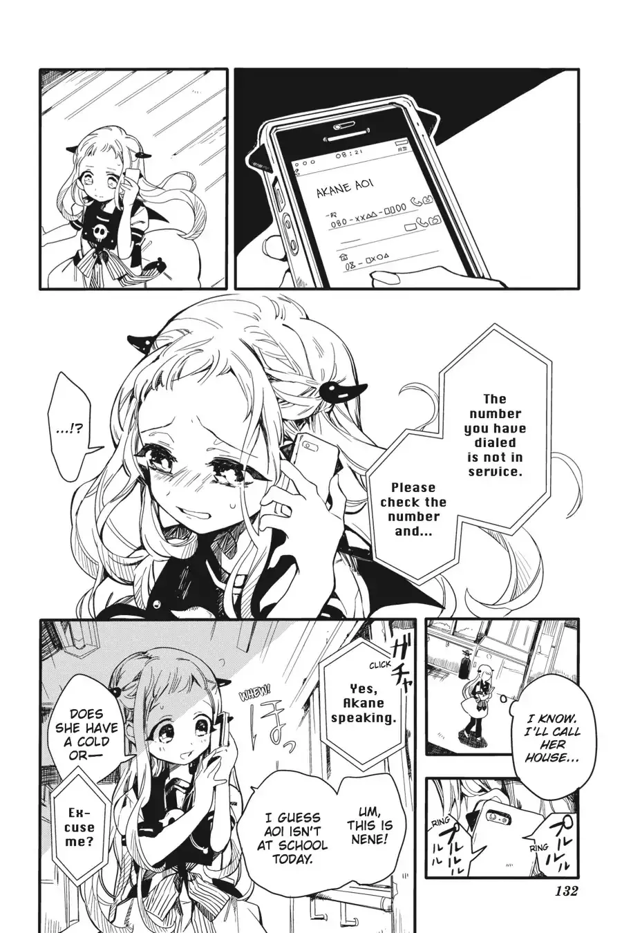 Read Jibaku Shounen Hanako-kun EN Manga Online