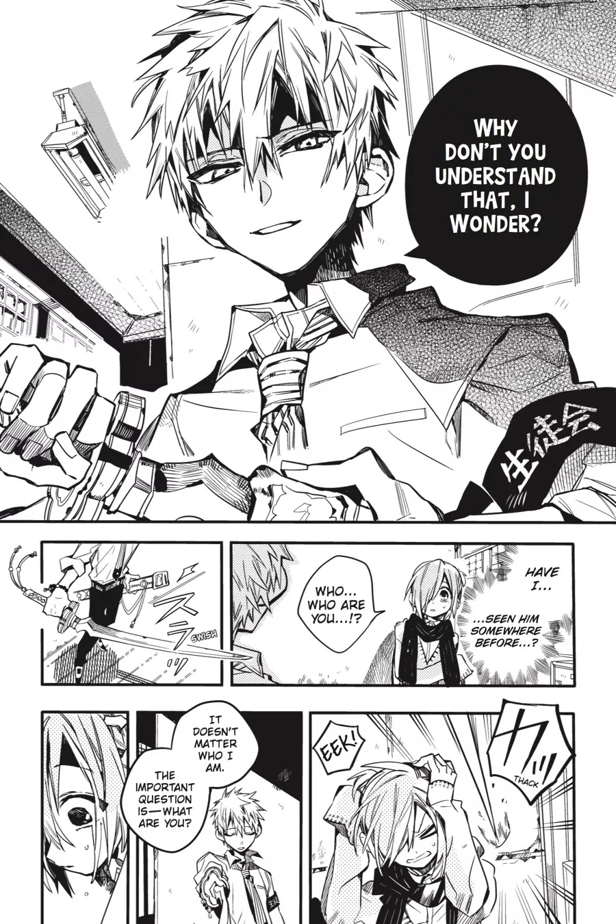 Read Jibaku Shounen Hanako-kun EN Manga Online