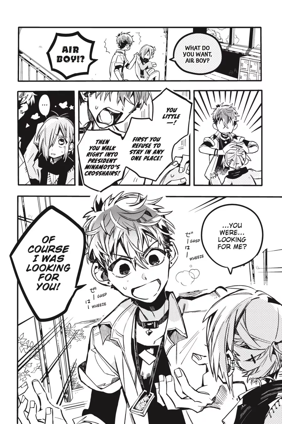 Read Jibaku Shounen Hanako-kun EN Manga Online
