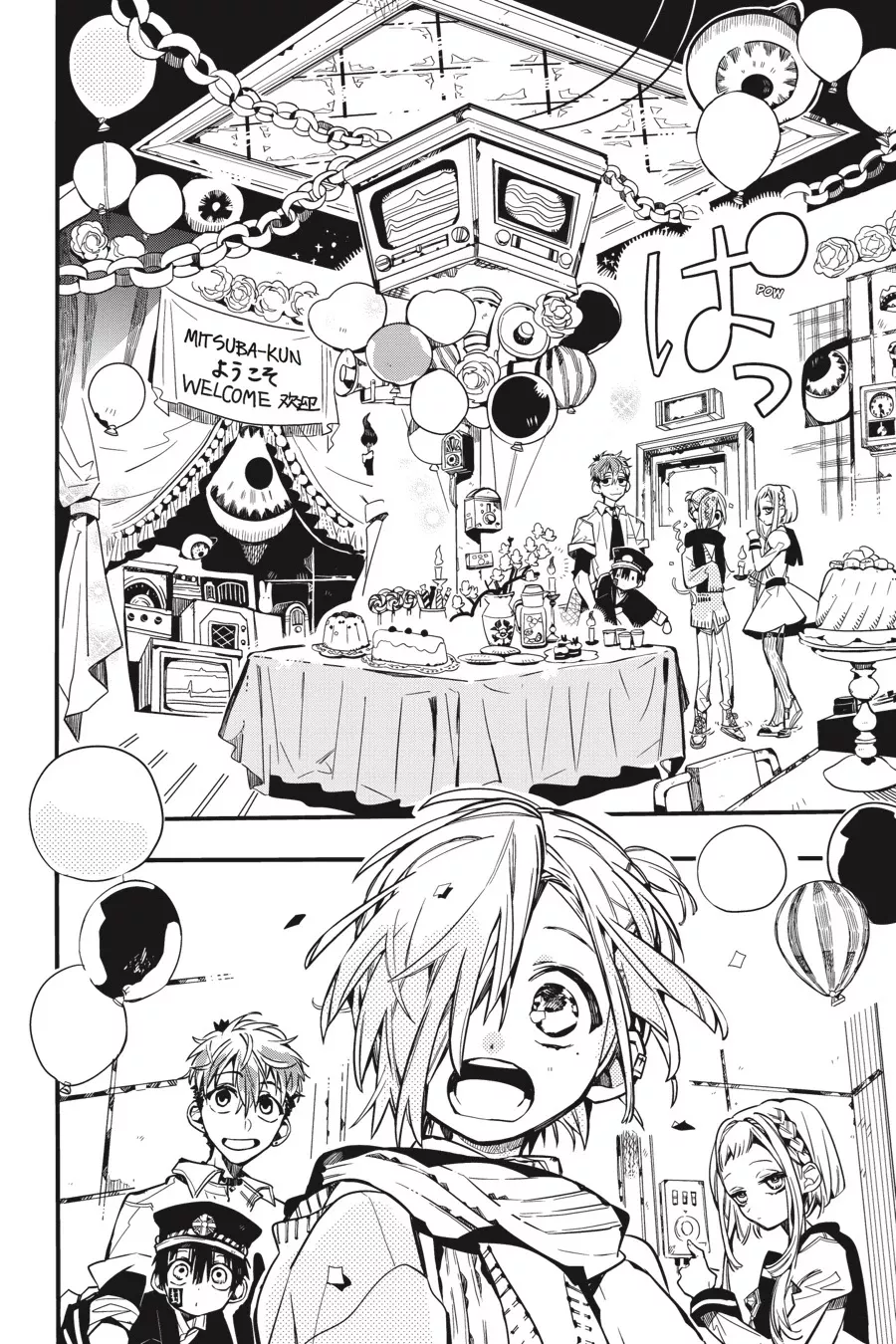 Read Jibaku Shounen Hanako-kun EN Manga Online