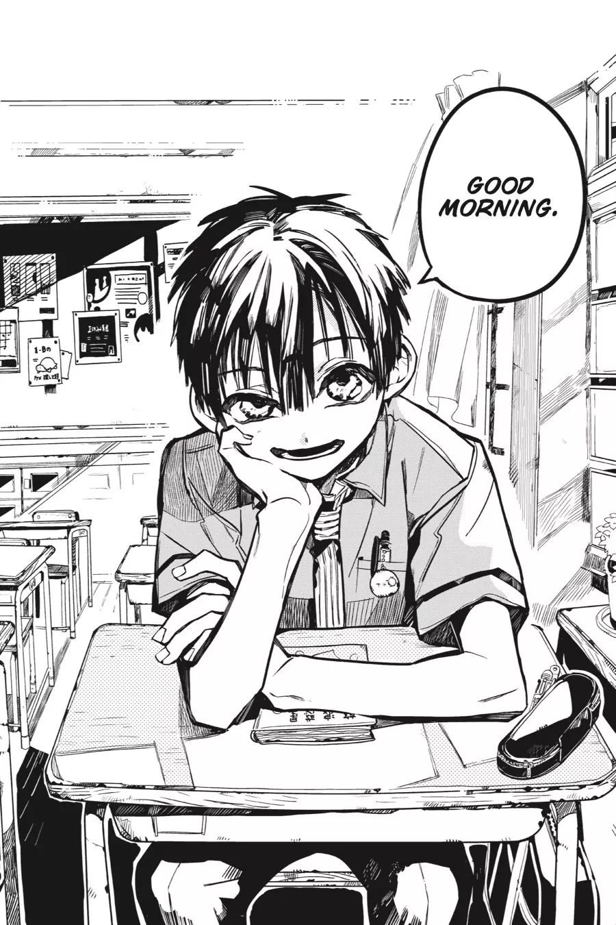 Read Jibaku Shounen Hanako-kun EN Manga Online
