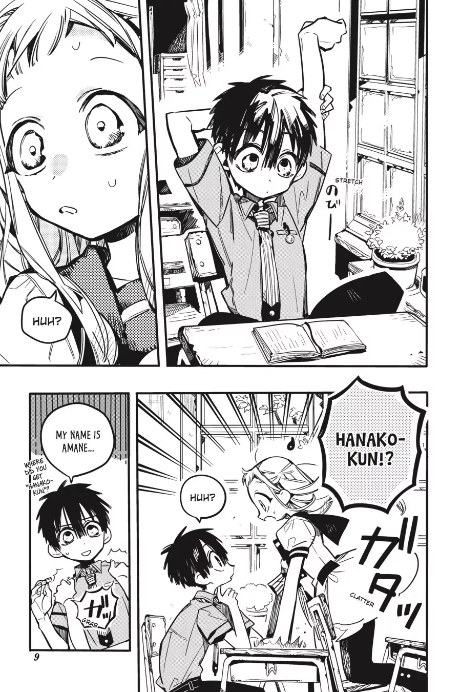 Read Jibaku Shounen Hanako-kun EN Manga Online