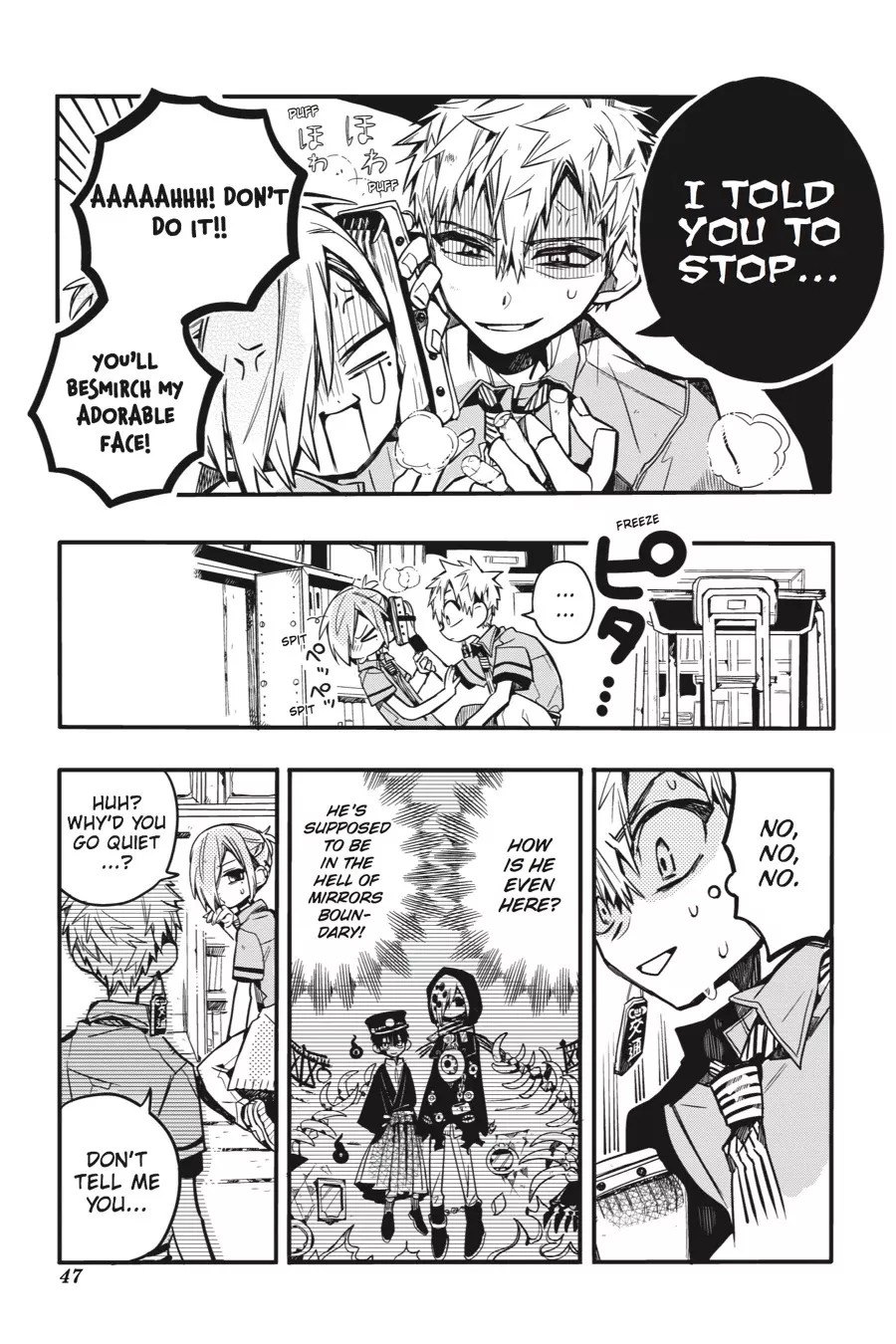 Read Jibaku Shounen Hanako-kun EN Manga Online