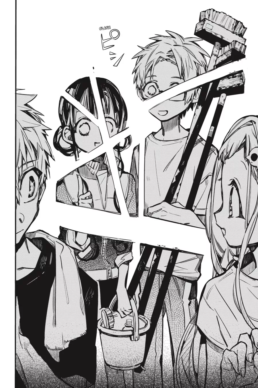 Read Jibaku Shounen Hanako-kun EN Manga Online