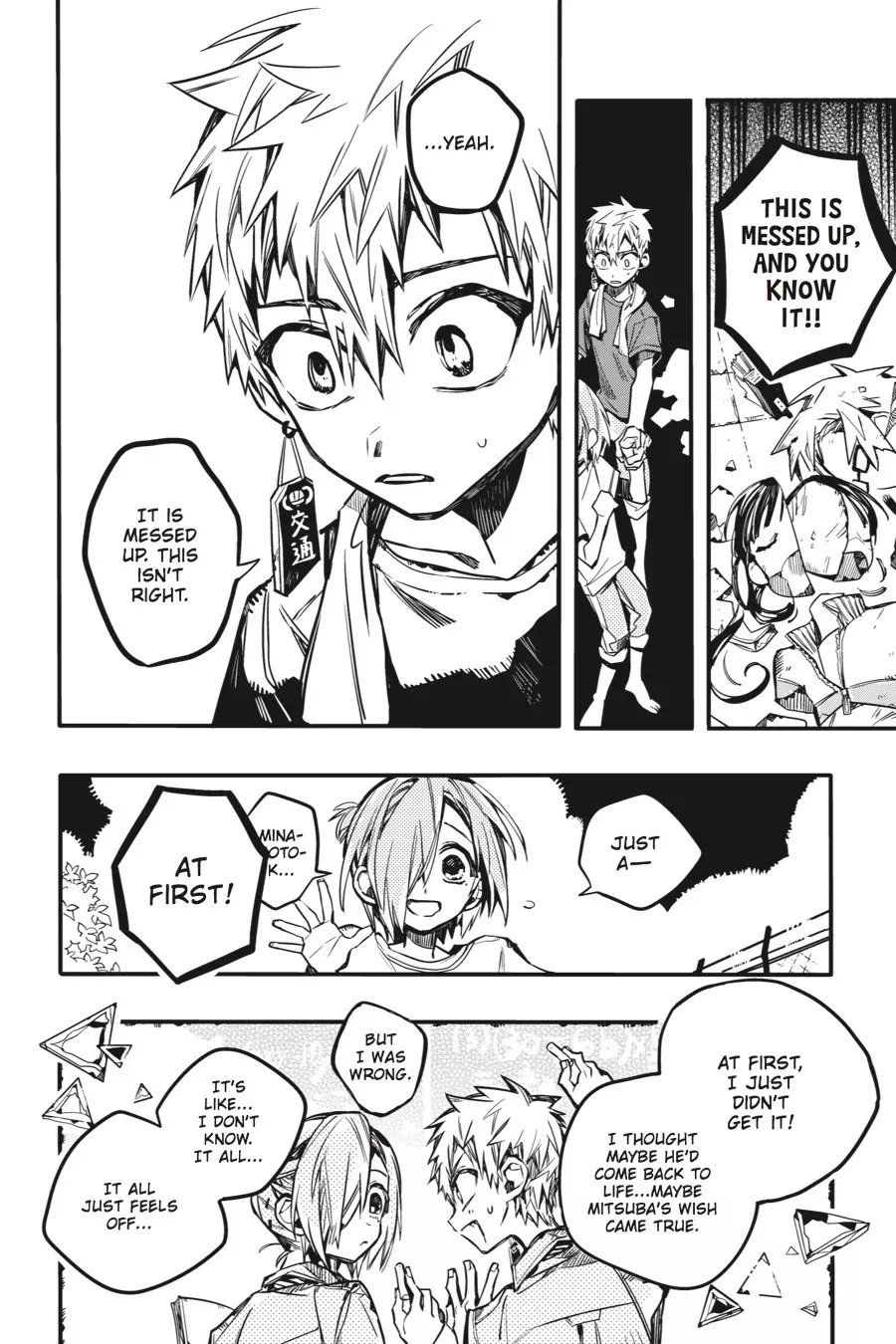 Read Jibaku Shounen Hanako-kun EN Manga Online