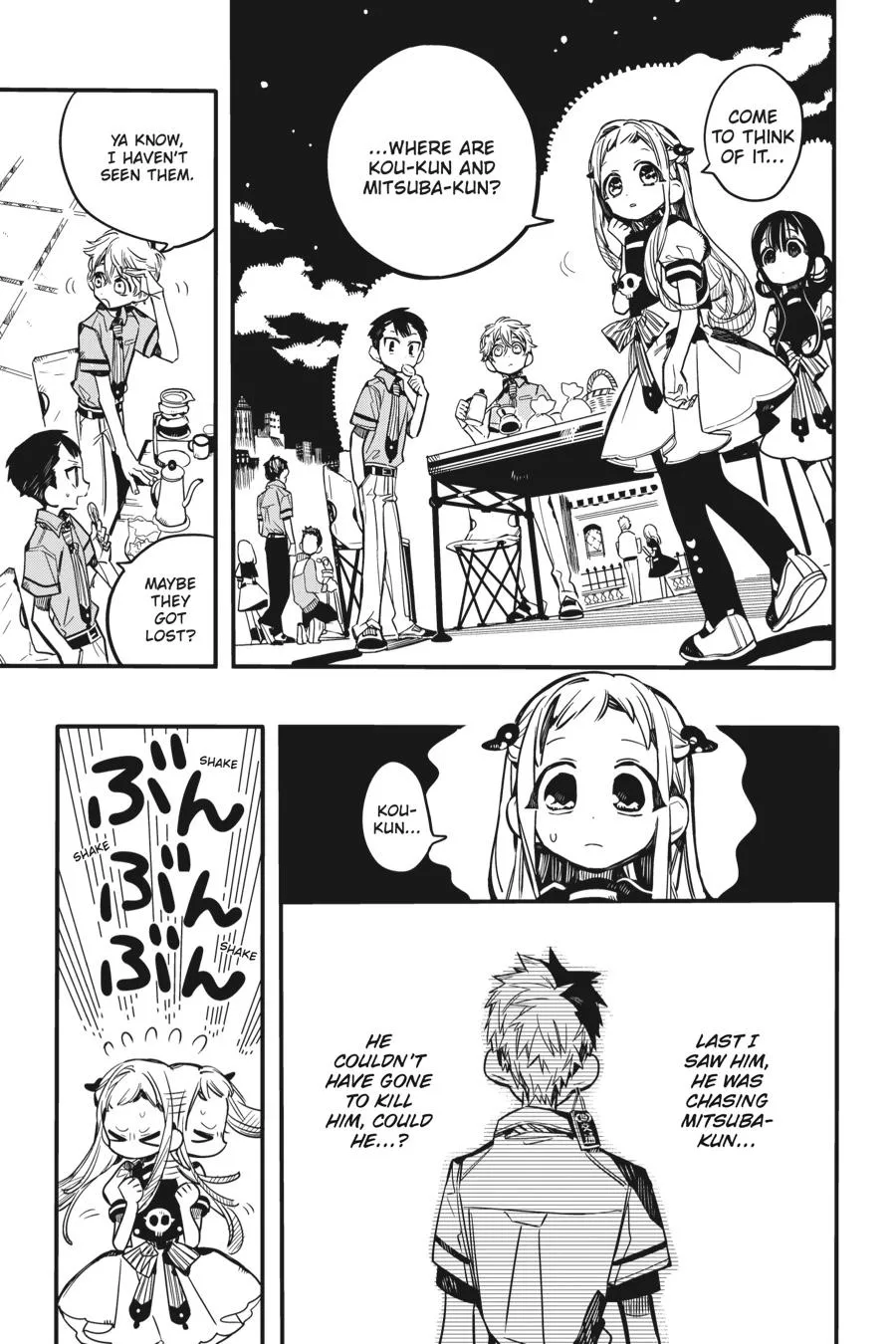 Read Jibaku Shounen Hanako-kun EN Manga Online
